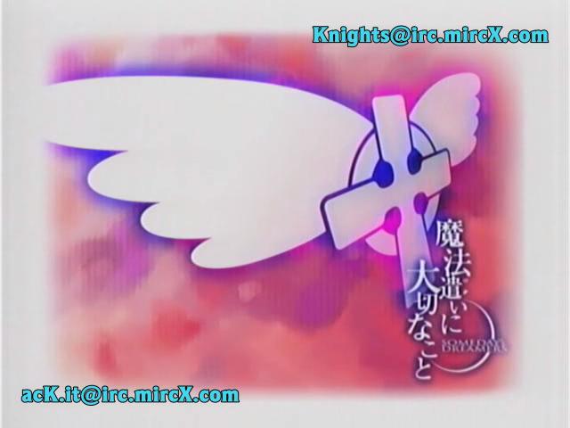 Otaku Gallery  / Anime e Manga / Someday`s Dreamers / Screen Shots / 02 - Tramonti e castelli d`acciaio - Seconda parte / 082.jpg